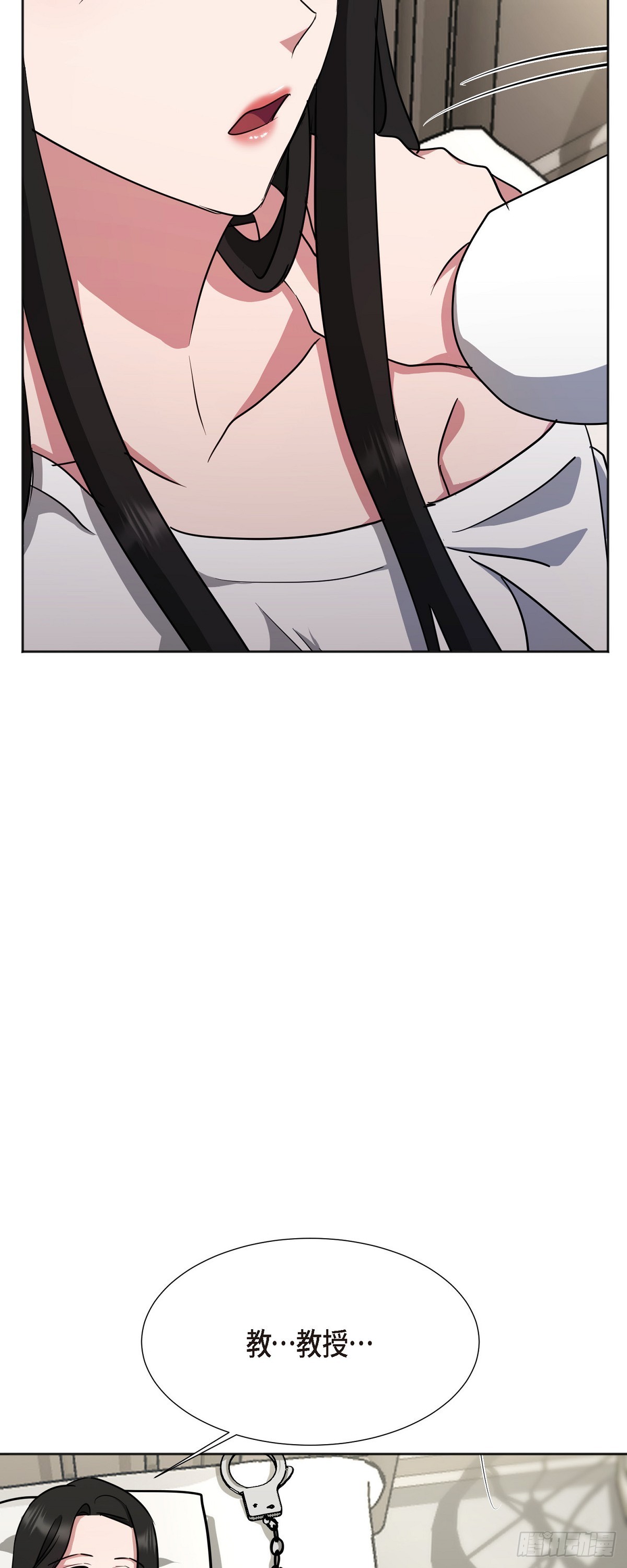 004 我没有什么能告诉你的(1/2)-第5话