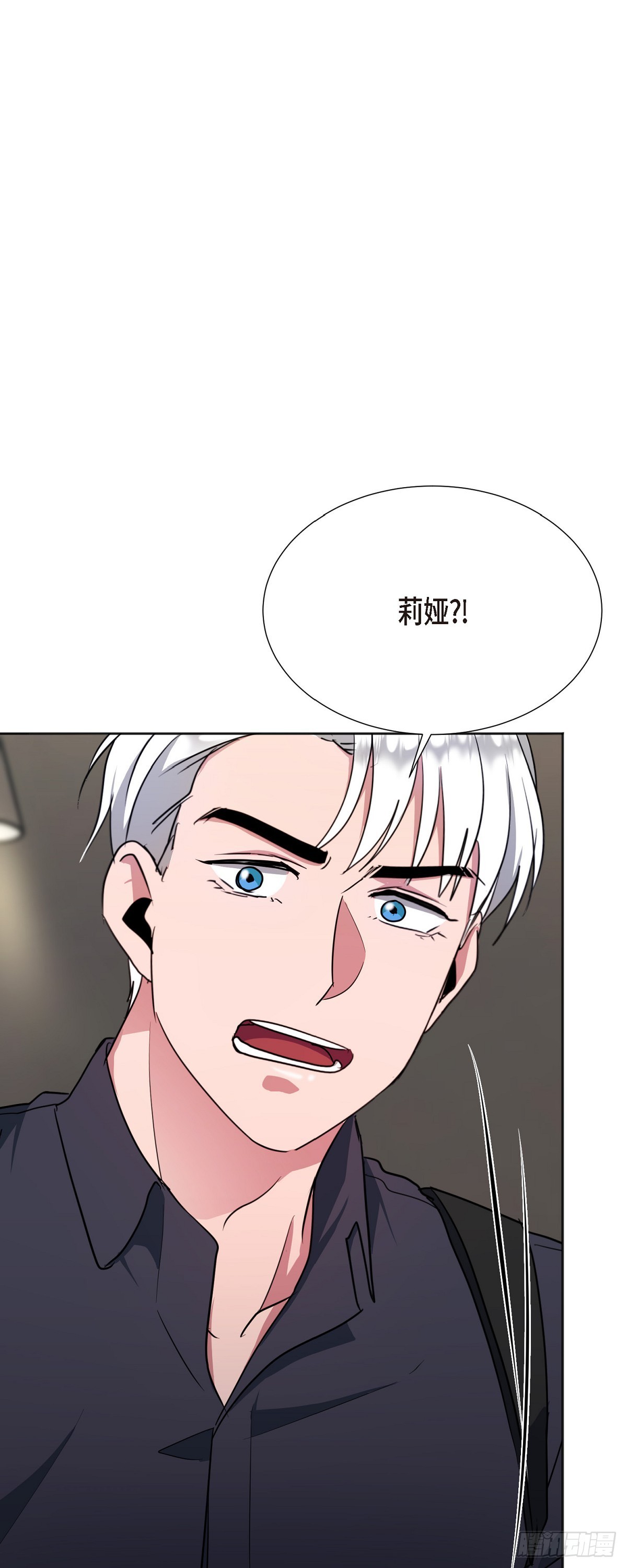 004 我没有什么能告诉你的(1/2)-第5话