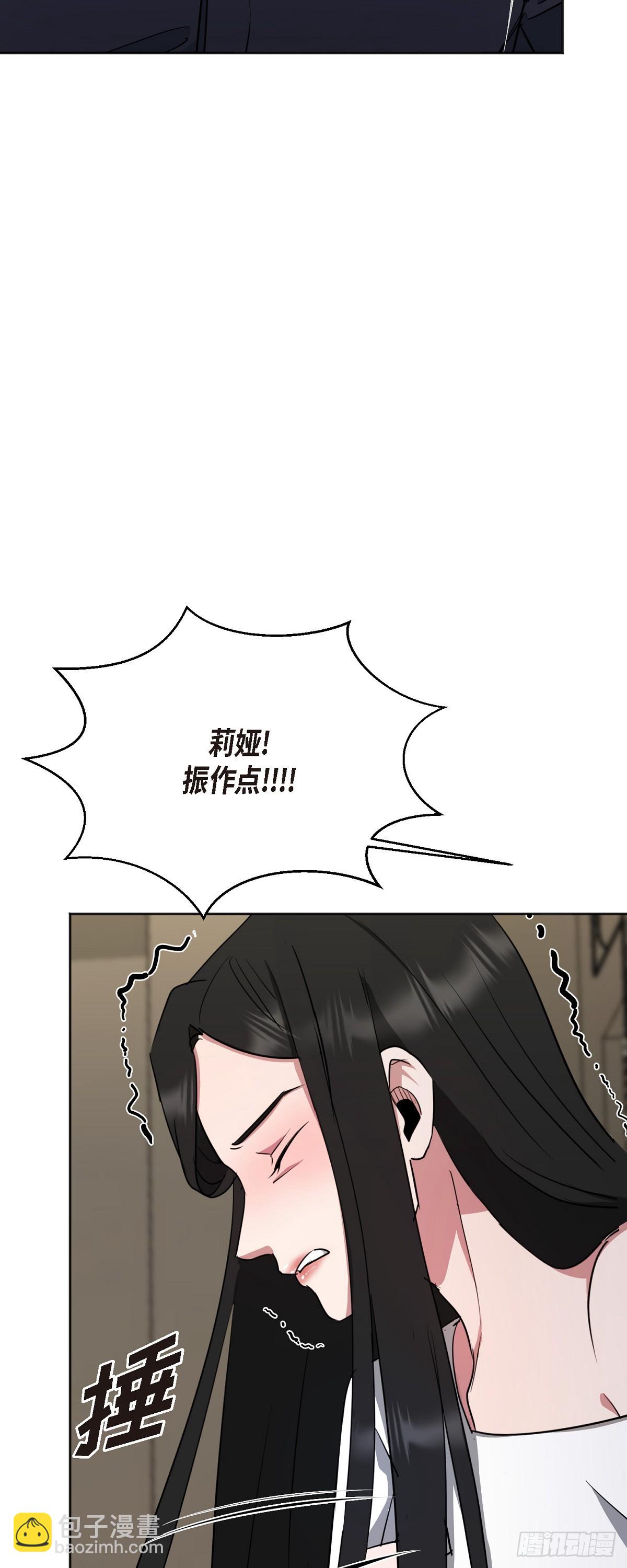 004 我没有什么能告诉你的(1/2)-第5话