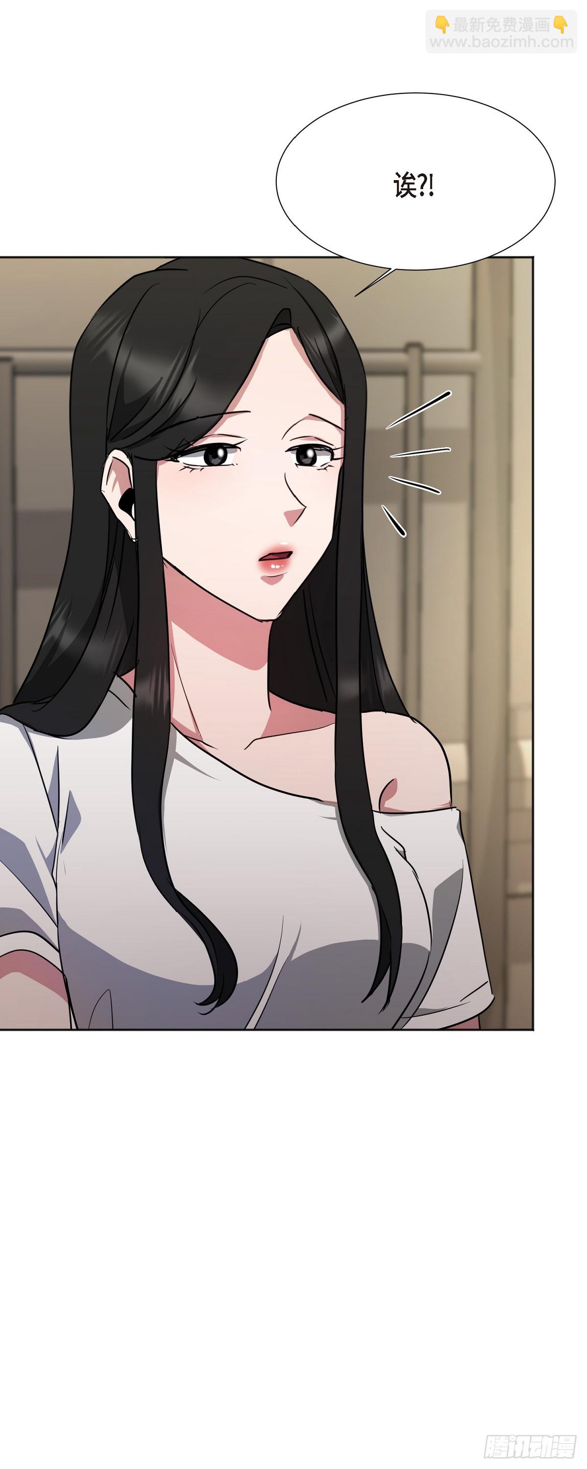 004 我没有什么能告诉你的(1/2)-第5话