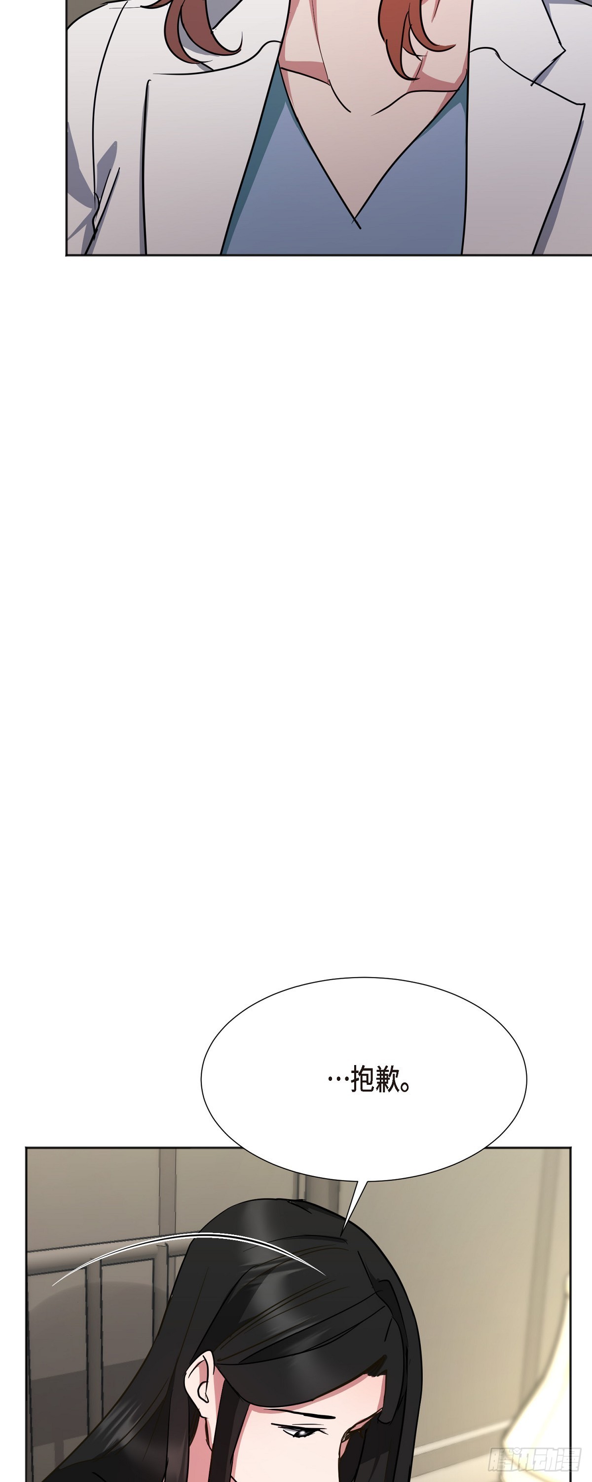 004 我没有什么能告诉你的(1/2)-第5话