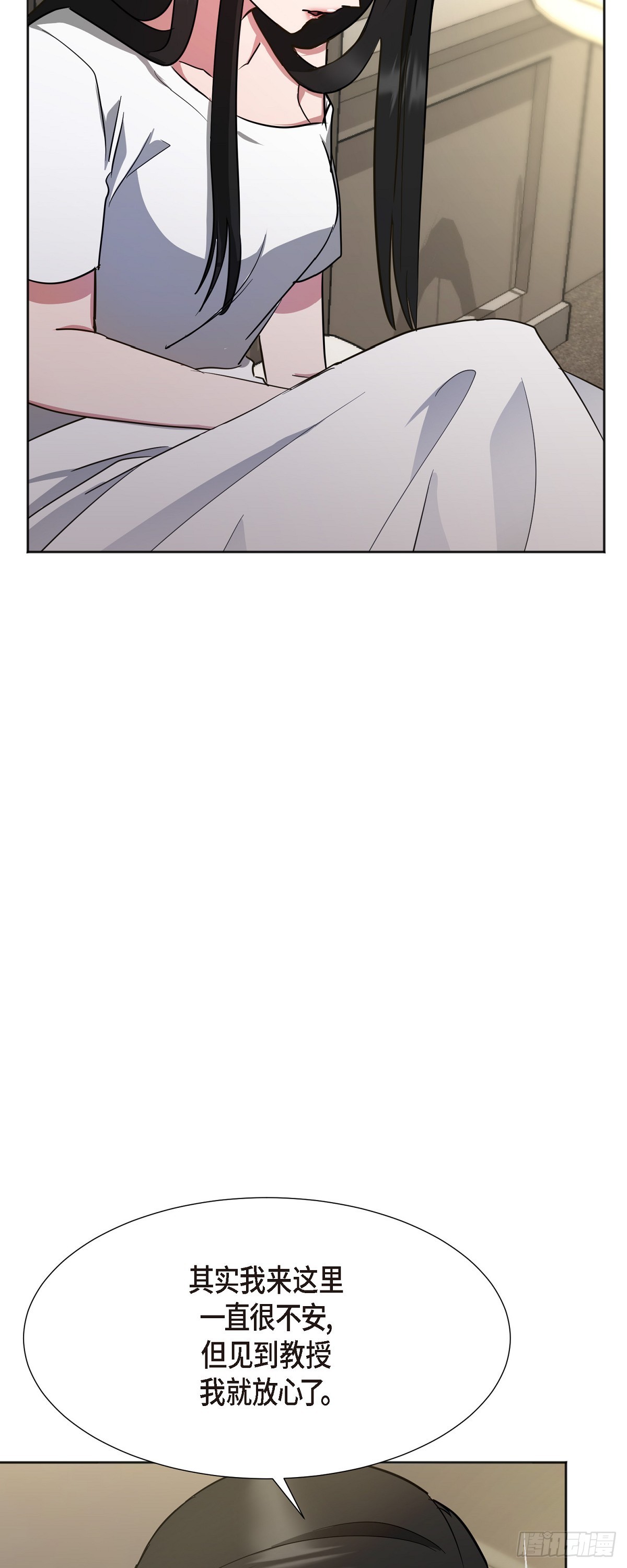 004 我没有什么能告诉你的(1/2)-第5话