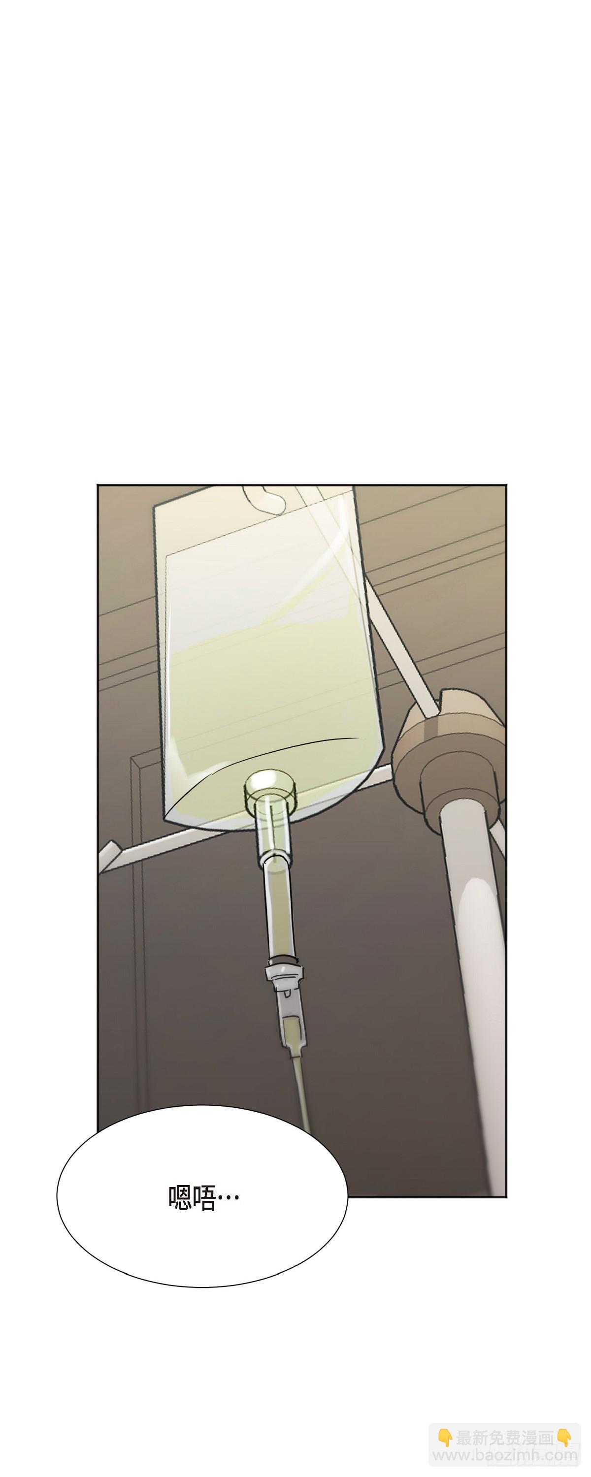 004 我没有什么能告诉你的(1/2)-第5话