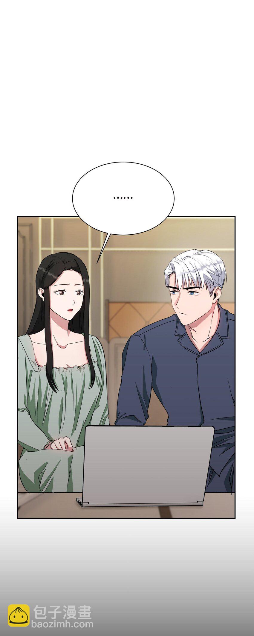 41 为什么是我？(1/2)-第41话