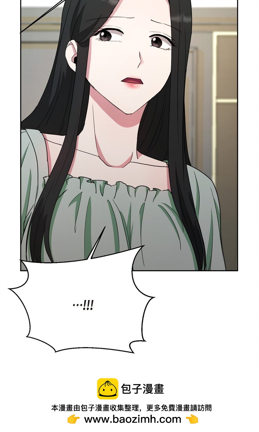 41 为什么是我？(1/2)-第41话