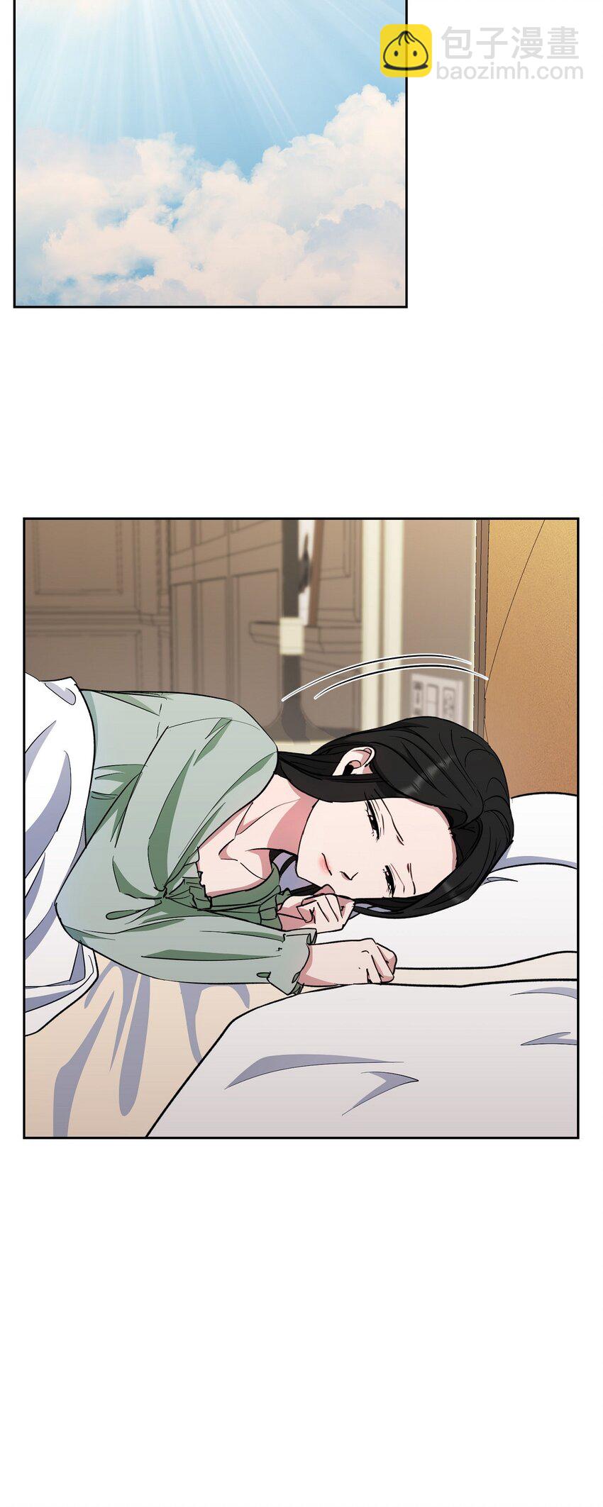 41 为什么是我？(1/2)-第41话