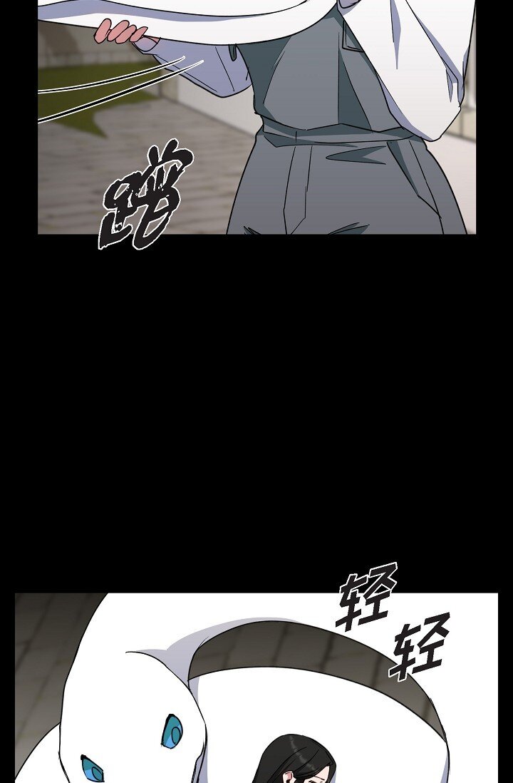 43 我第一次有了想要的(1/2)-第43话