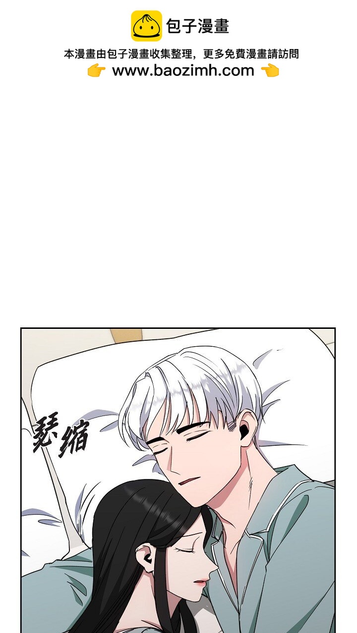 43 我第一次有了想要的(1/2)-第43话