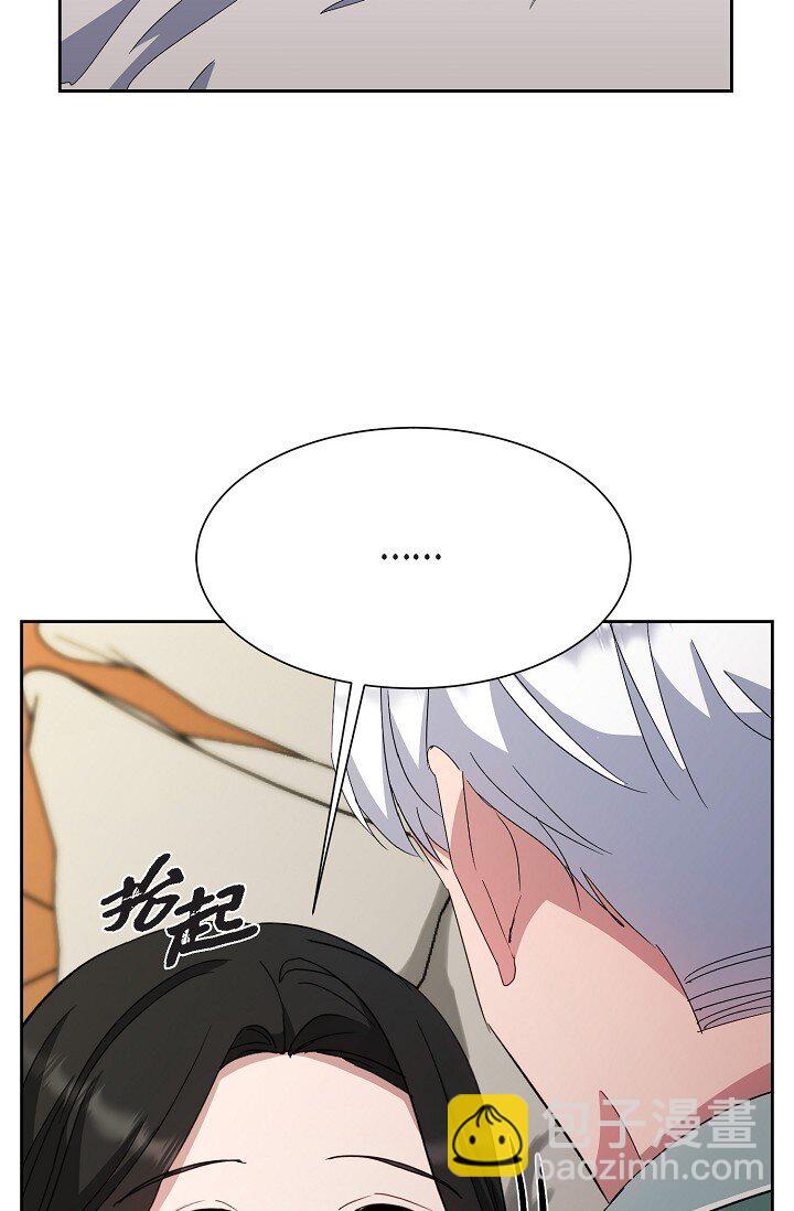 43 我第一次有了想要的(1/2)-第43话