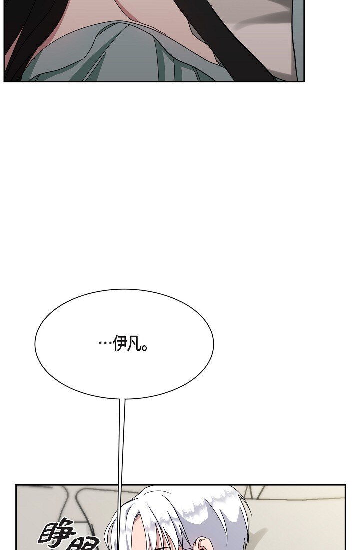 43 我第一次有了想要的(1/2)-第43话