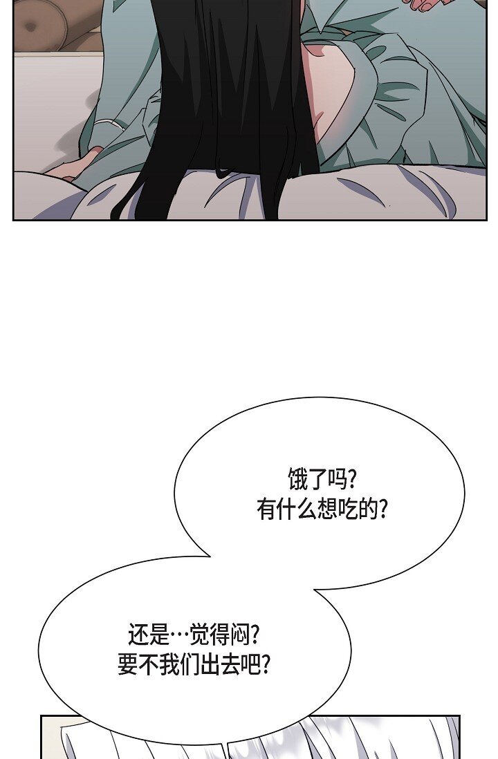 43 我第一次有了想要的(1/2)-第43话