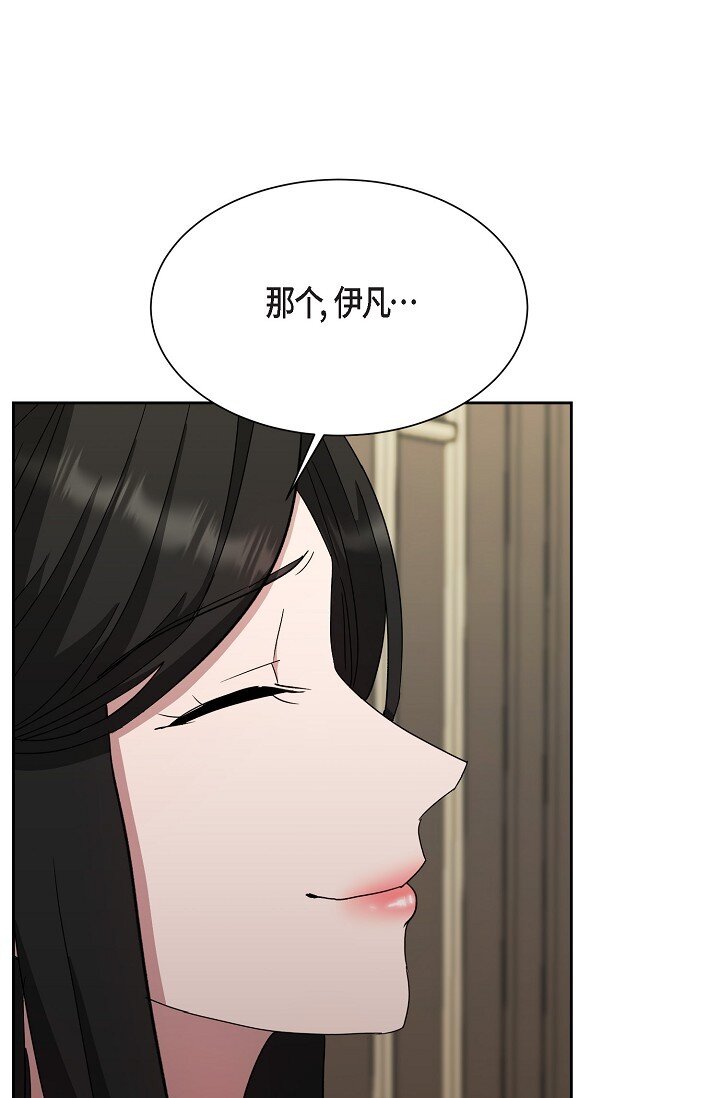 43 我第一次有了想要的(1/2)-第43话