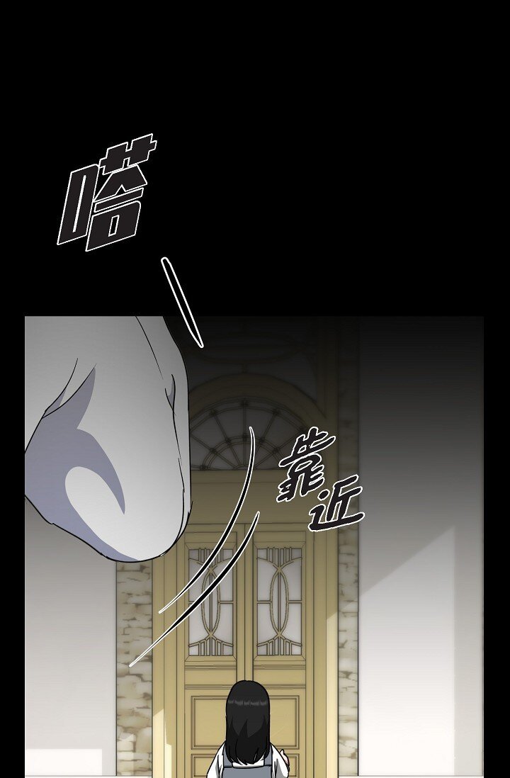 43 我第一次有了想要的(1/2)-第43话