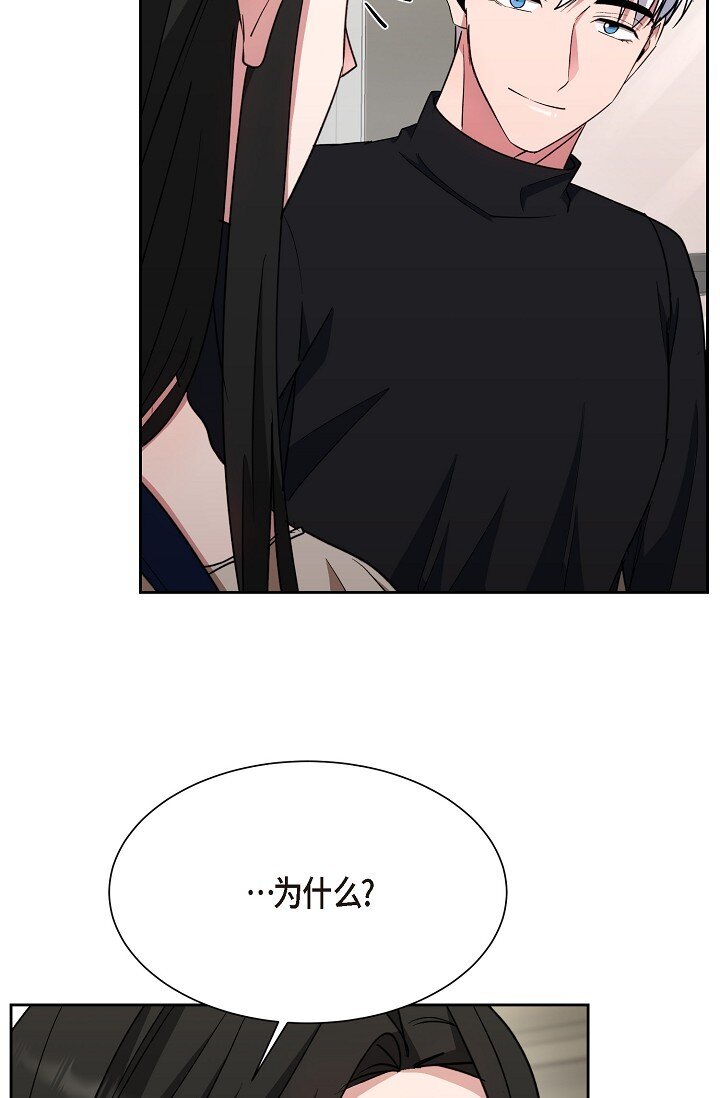 45 现在我再也不想死了(1/2)-第45话