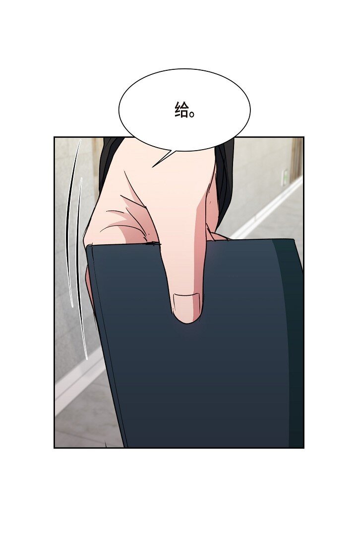 45 现在我再也不想死了(1/2)-第45话