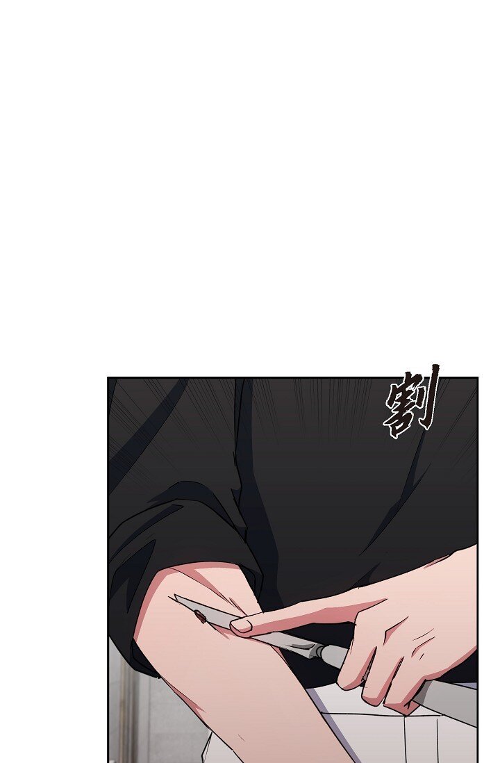 45 现在我再也不想死了(1/2)-第45话