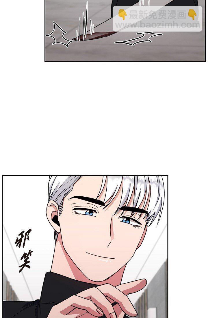 45 现在我再也不想死了(1/2)-第45话