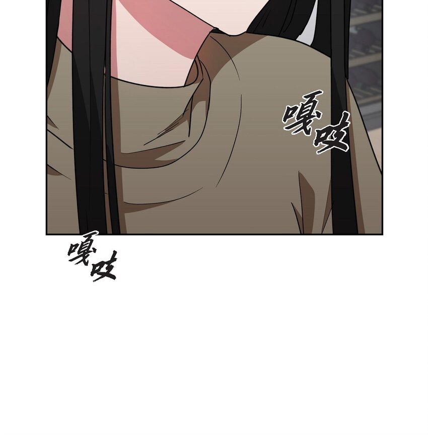 47 你觉得她能伤到伊凡吗？(1/2)-第47话