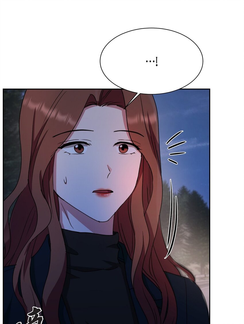 49 埃里克怎么会在这里？(1/2)-第49话