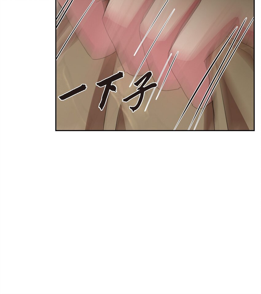 51 她本来是属于我的(1/2)-第51话