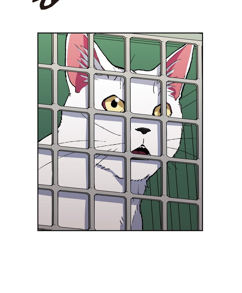 51 她本来是属于我的(1/2)-第51话