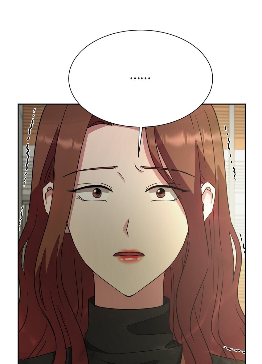 51 她本来是属于我的(1/2)-第51话