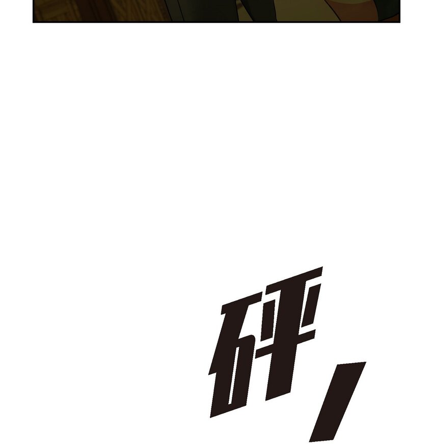 51 她本来是属于我的(1/2)-第51话