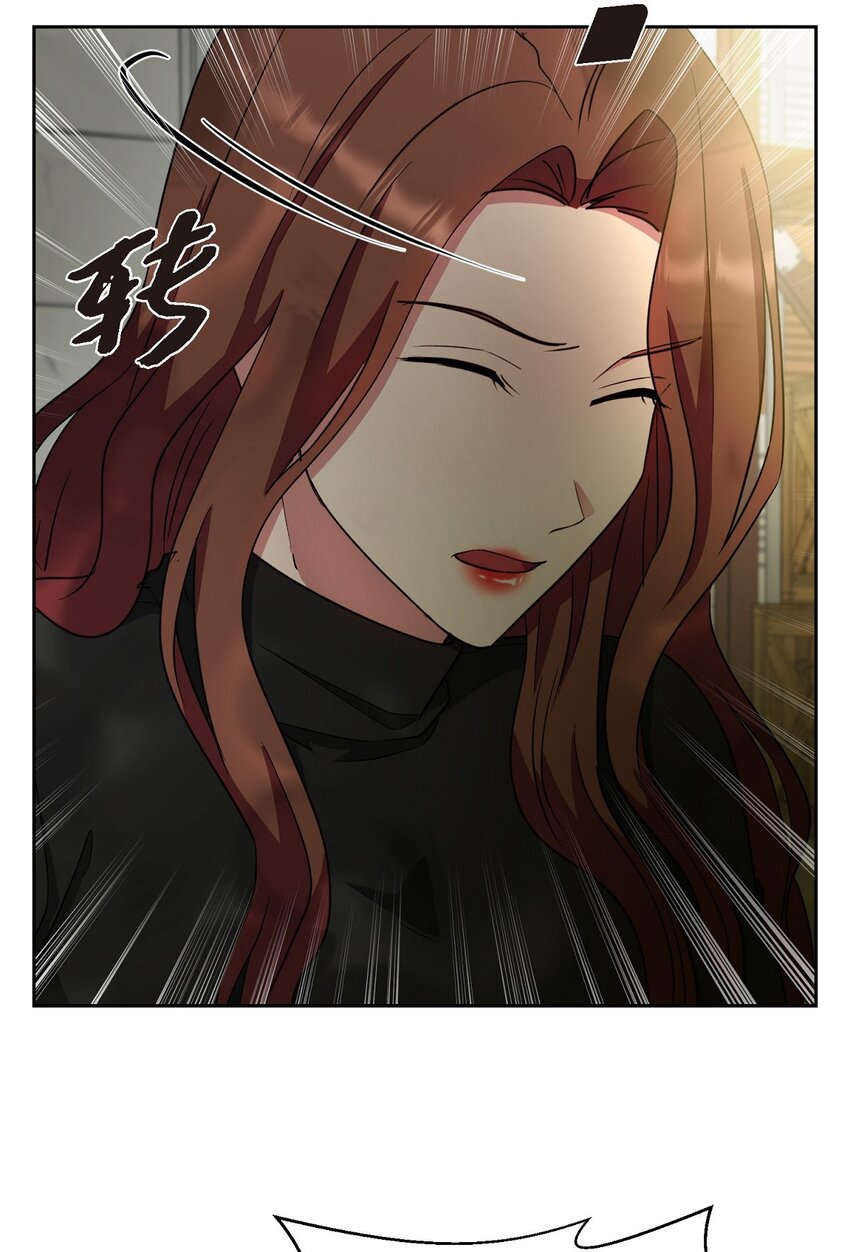 51 她本来是属于我的(1/2)-第51话