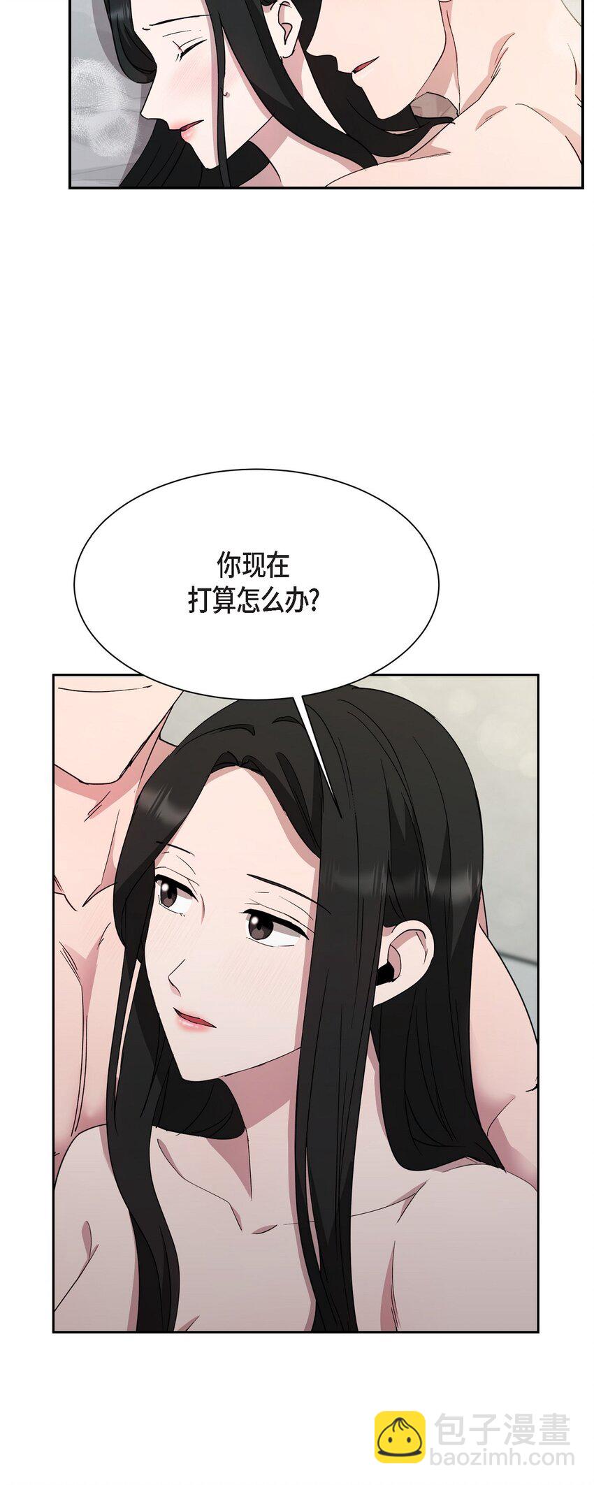 55 求婚(1/2)-第55话