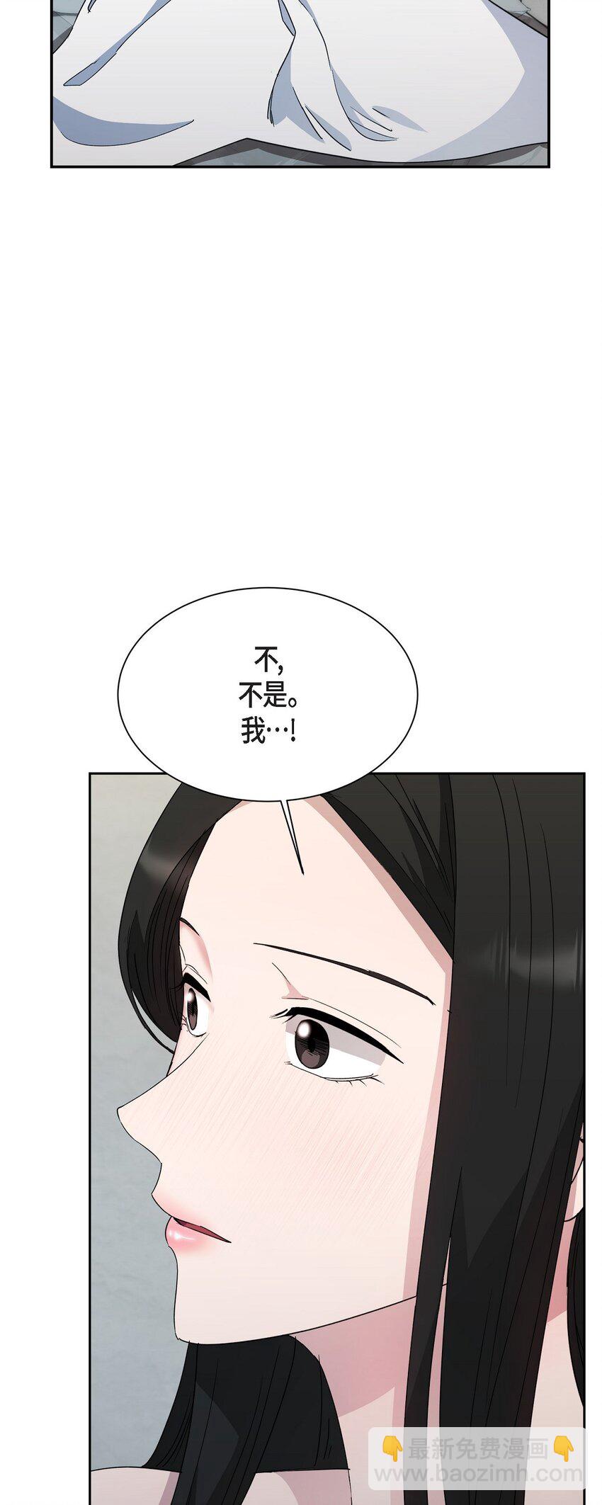 55 求婚(1/2)-第55话