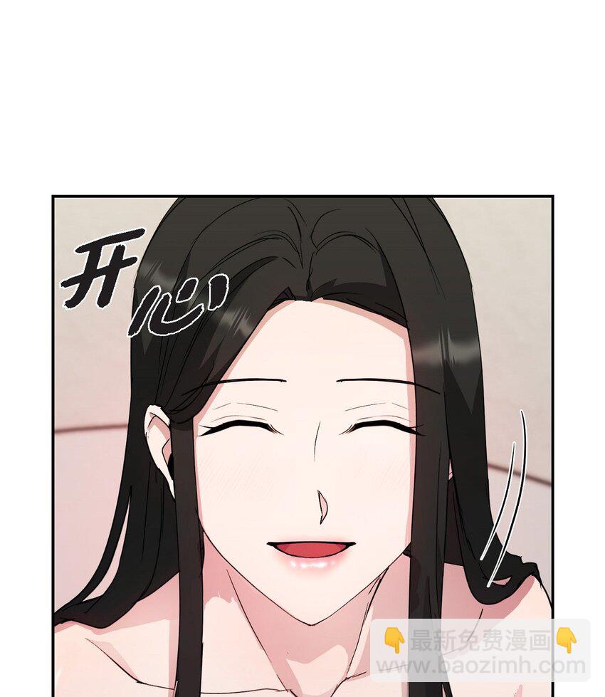 55 求婚(1/2)-第55话