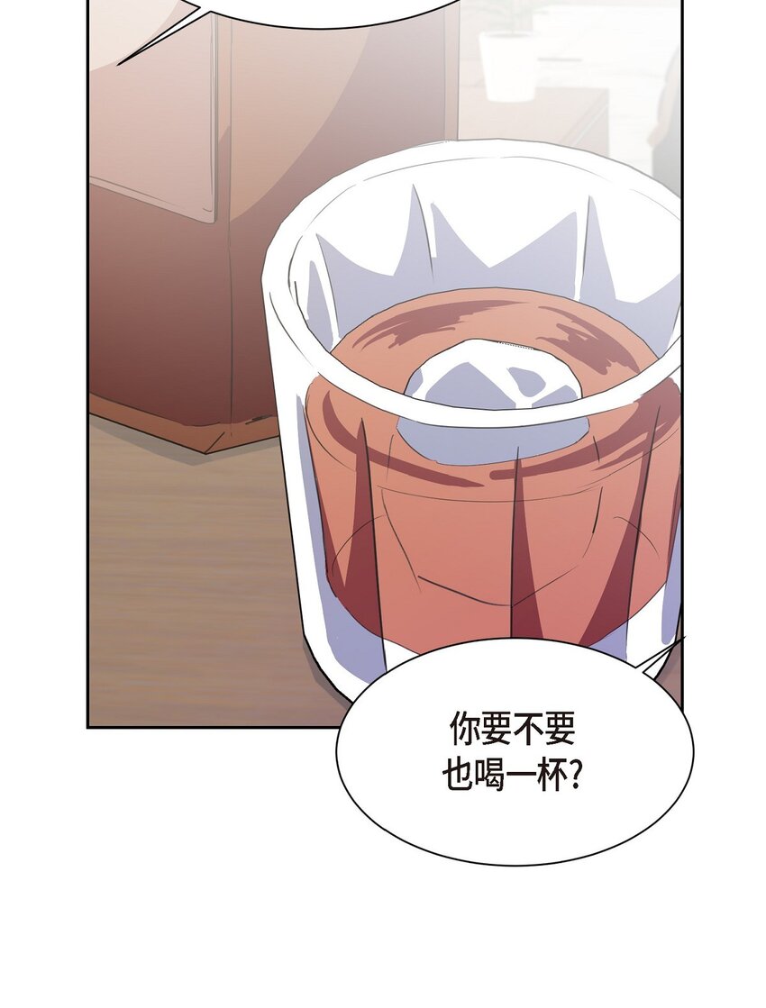 57 因为你有了价值(1/2)-第57话