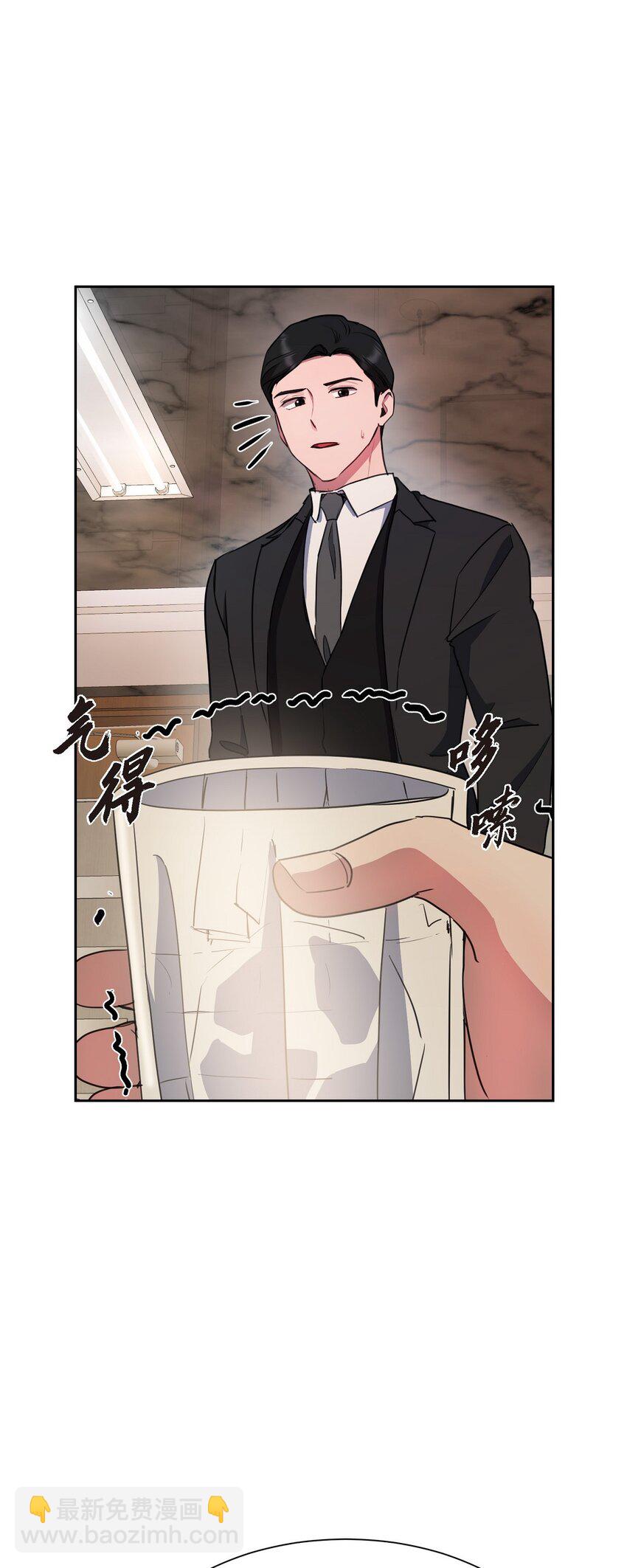 57 因为你有了价值(1/2)-第57话