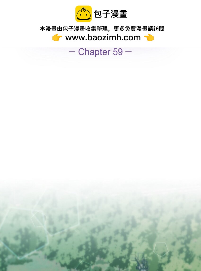 59 我是不会如你所愿的(1/2)-第59话