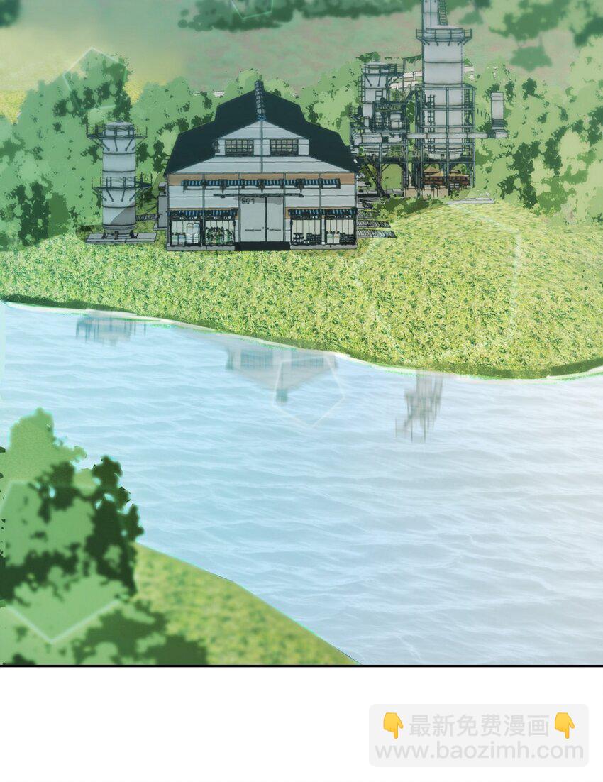 59 我是不会如你所愿的(1/2)-第59话