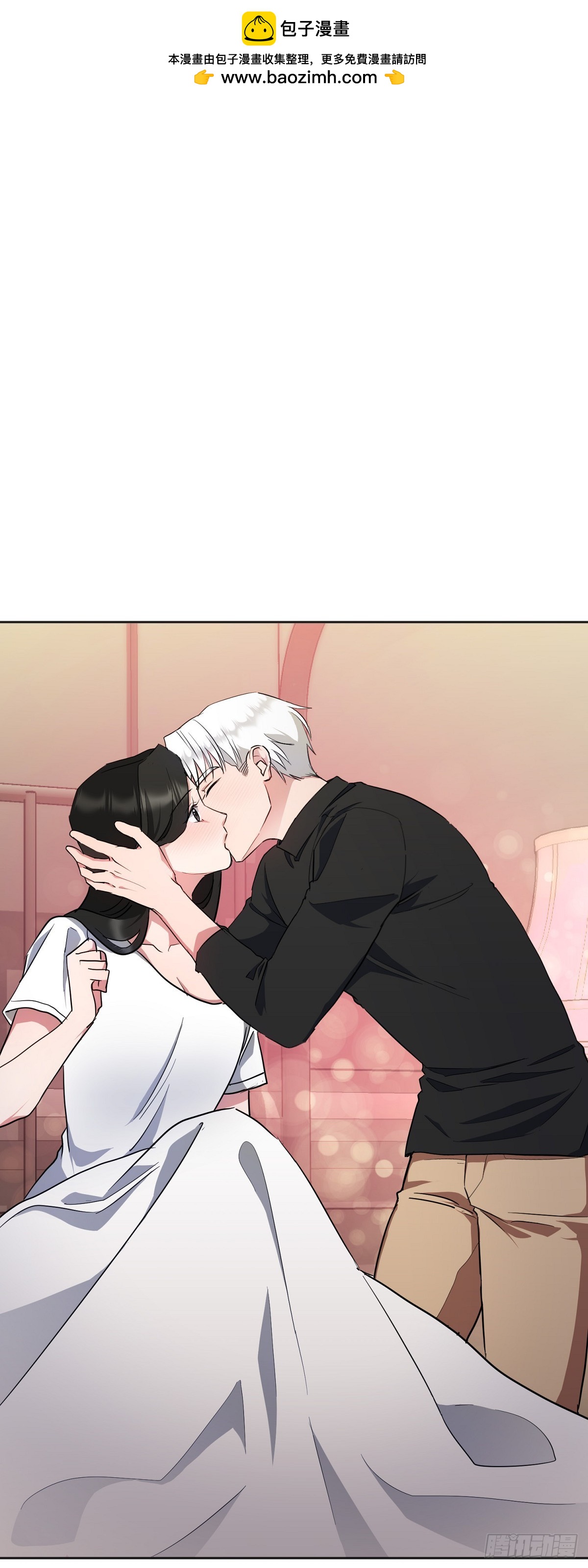 006 今天是圣诞节(1/2)-第7话