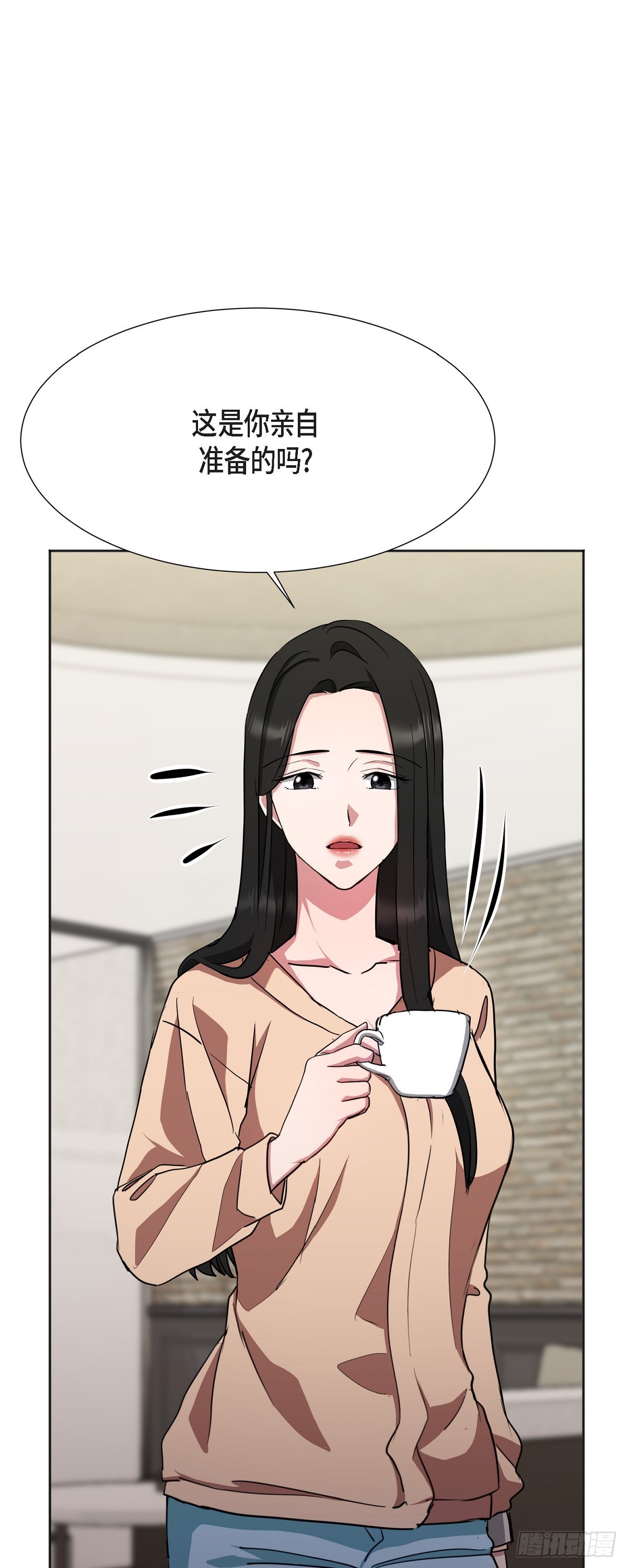 006 今天是圣诞节(1/2)-第7话