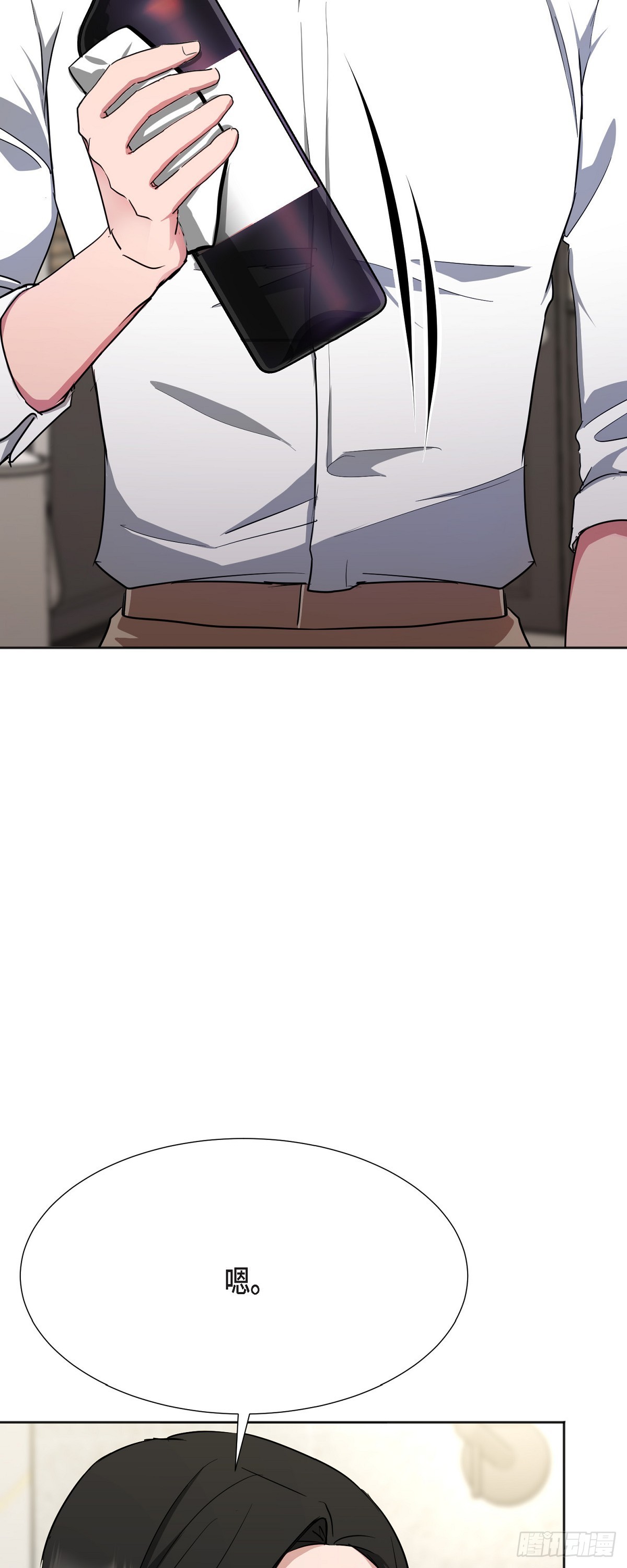 006 今天是圣诞节(1/2)-第7话