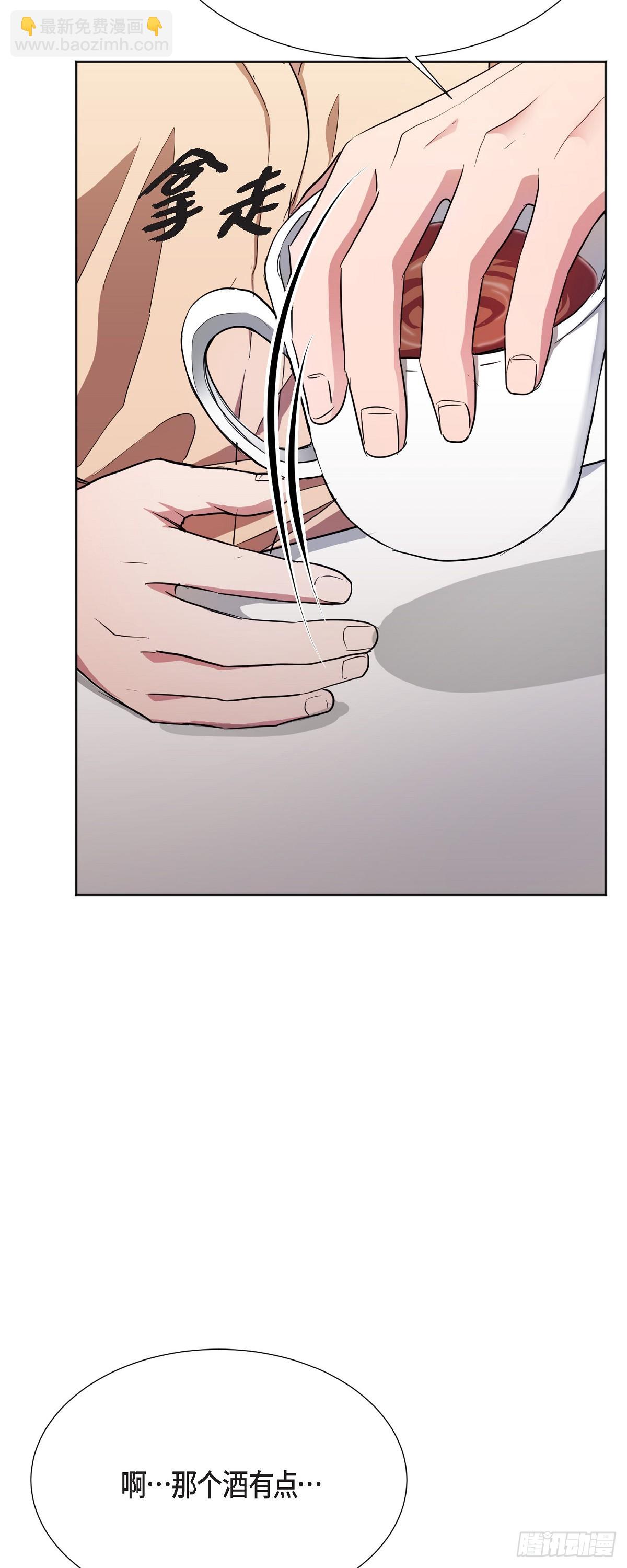 006 今天是圣诞节(1/2)-第7话