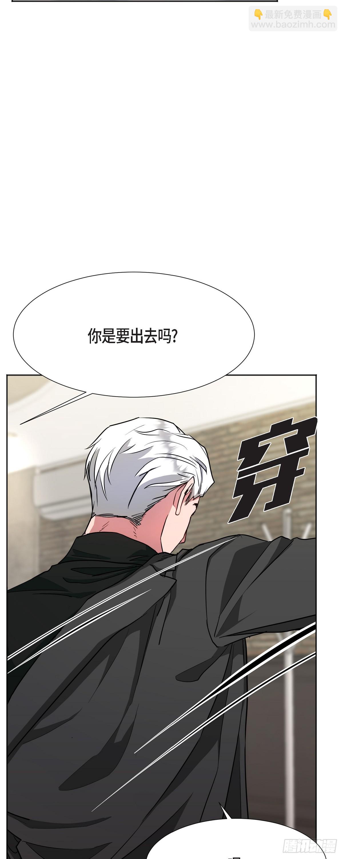 006 今天是圣诞节(1/2)-第7话