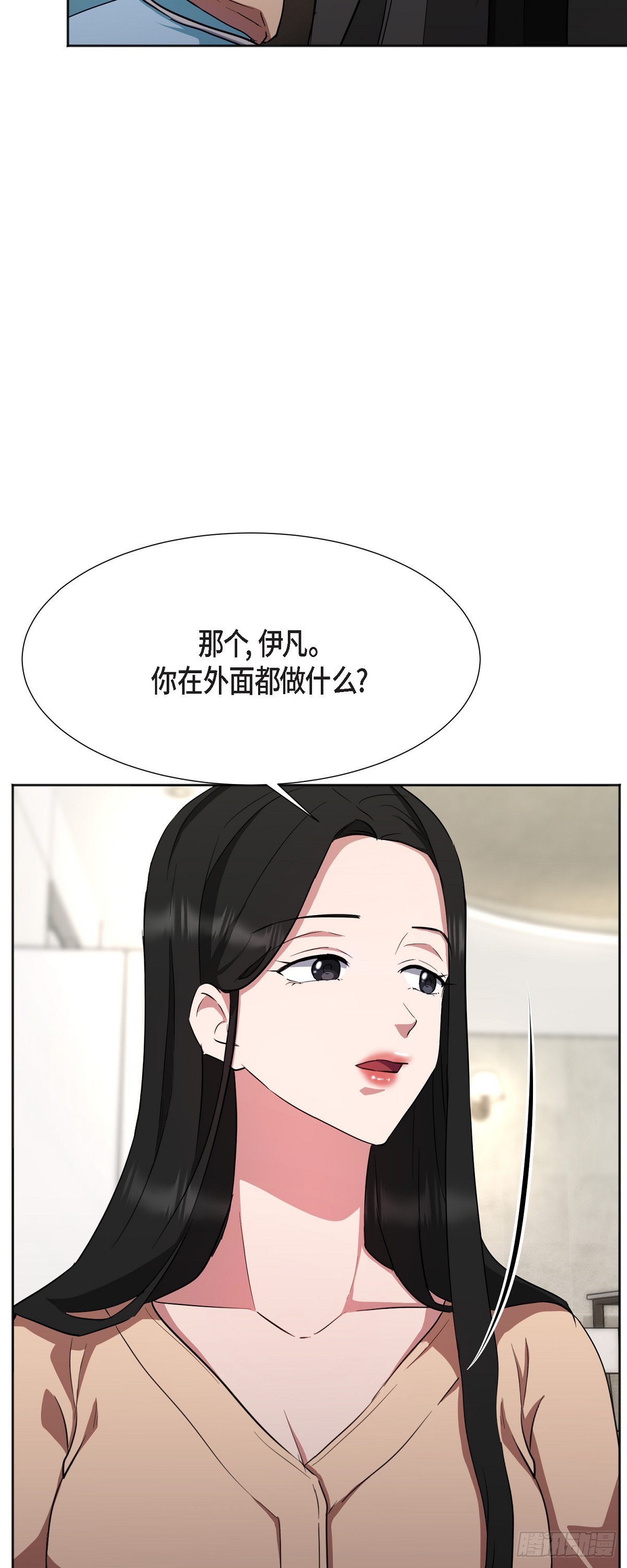 006 今天是圣诞节(1/2)-第7话