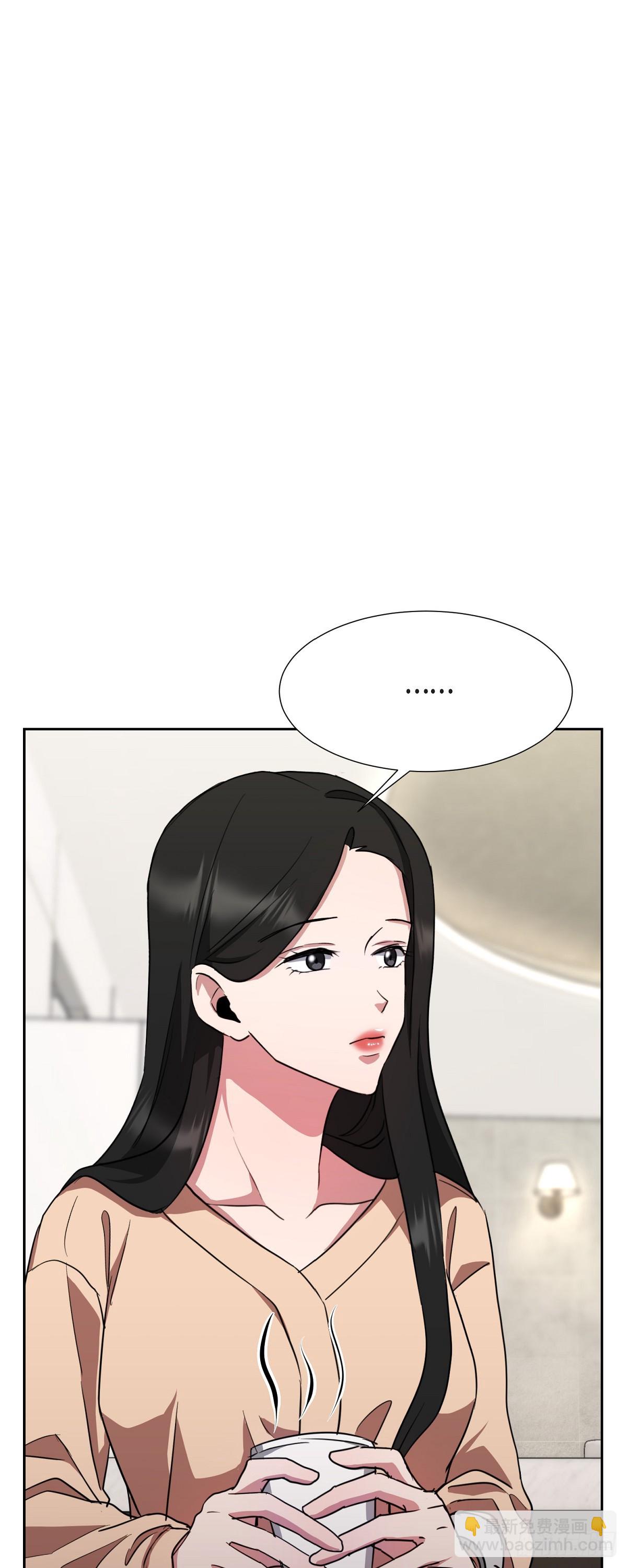 006 今天是圣诞节(1/2)-第7话