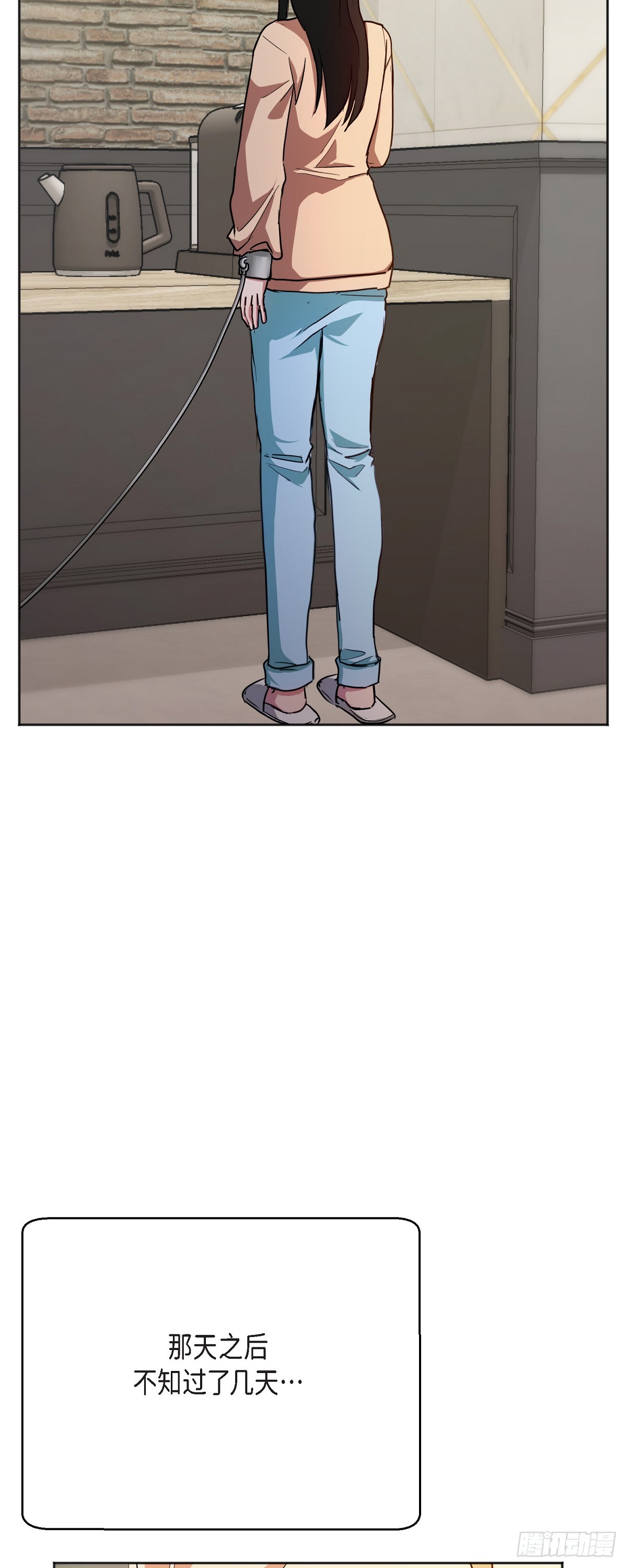 006 今天是圣诞节(1/2)-第7话