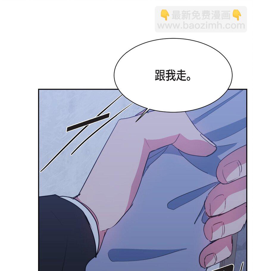 61 所有事情的元凶(1/2)-第61话