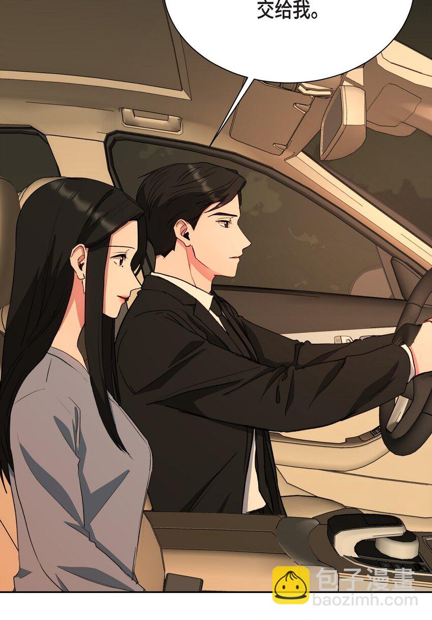 61 所有事情的元凶(1/2)-第61话