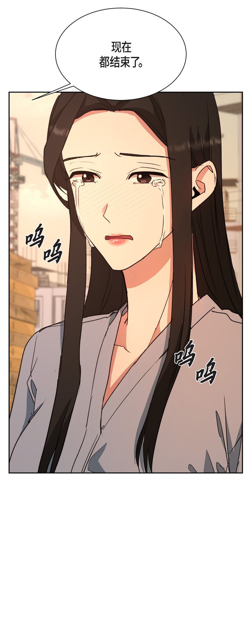 63 真是完美的时机(1/2)-第63话