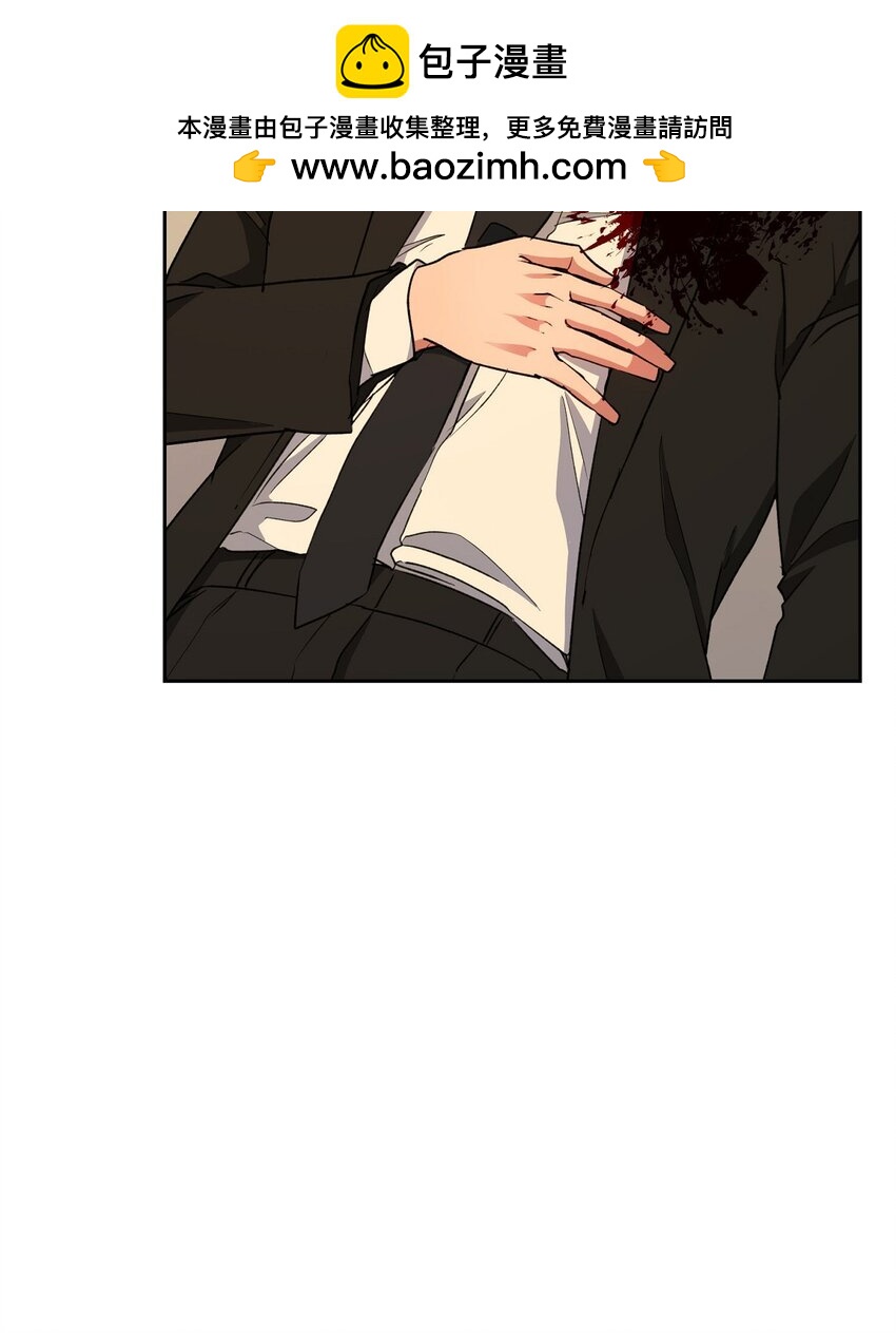 63 真是完美的时机(1/2)-第63话