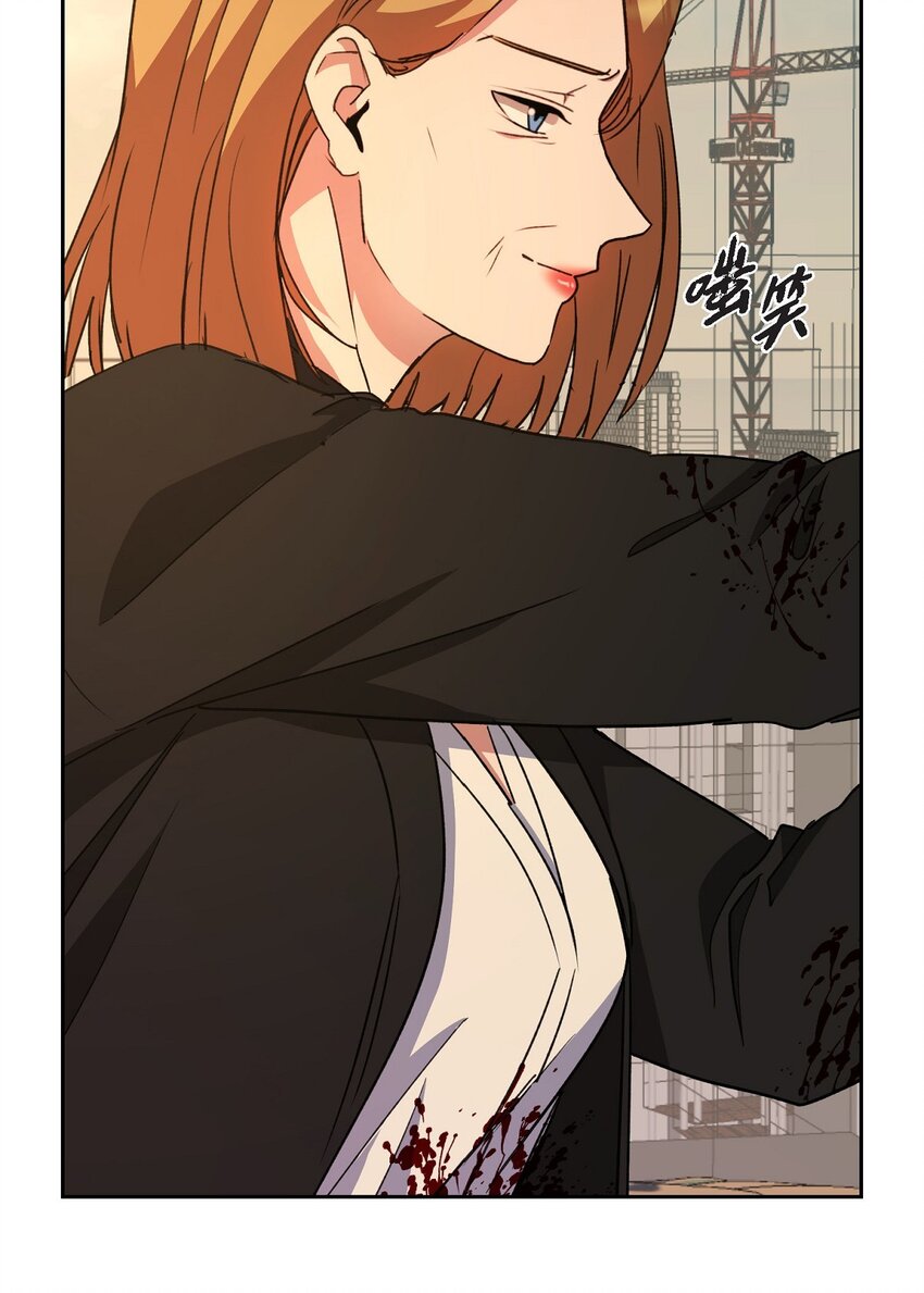 63 真是完美的时机(1/2)-第63话