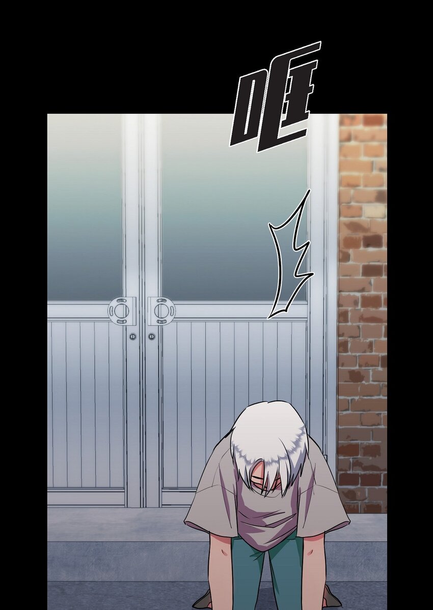 65 我全都告诉你(1/2)-第65话