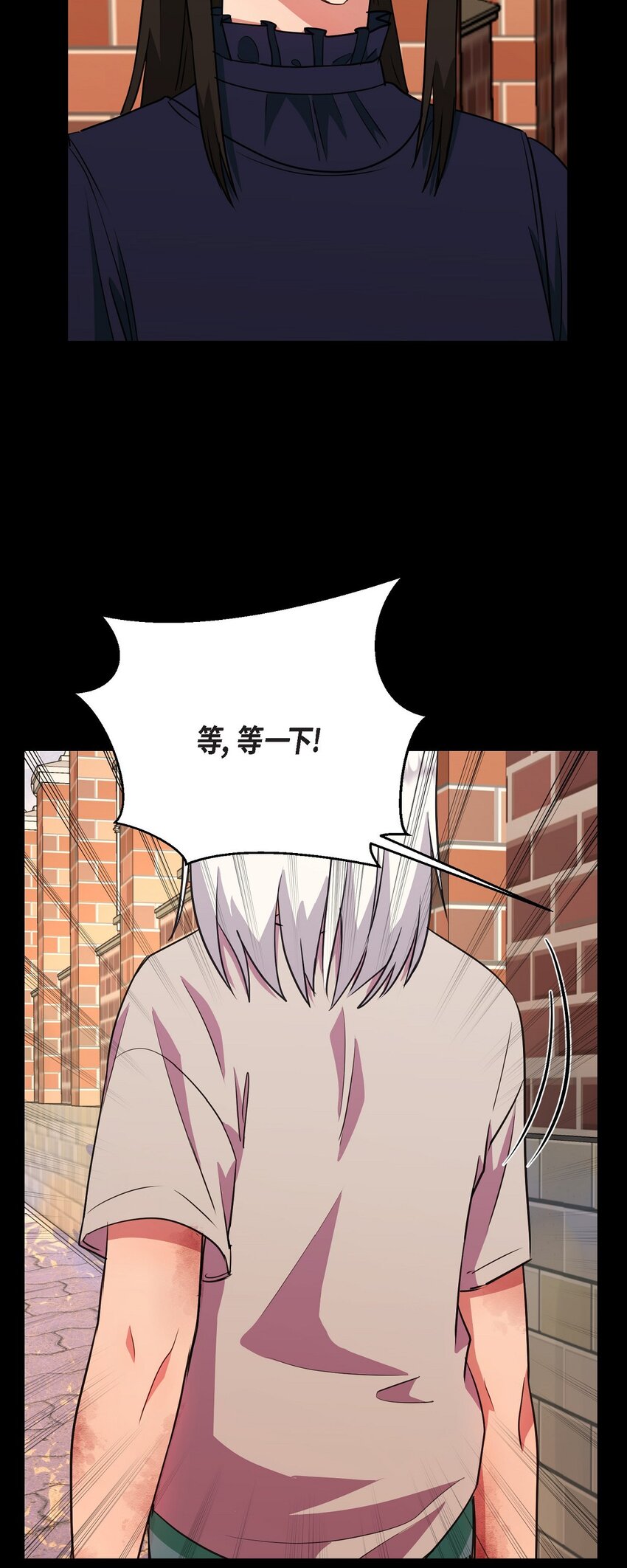 65 我全都告诉你(1/2)-第65话